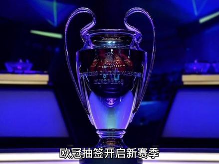 保持稳