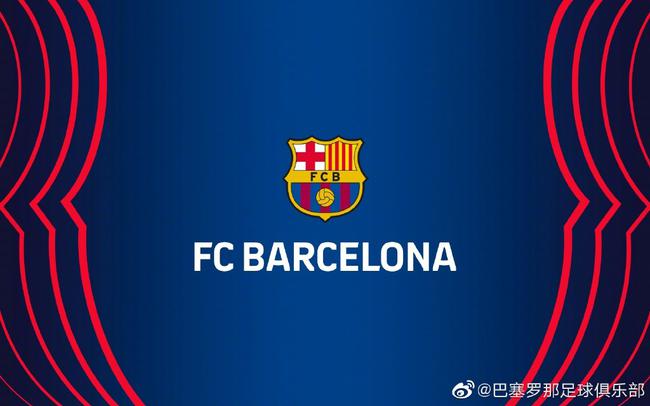 为他