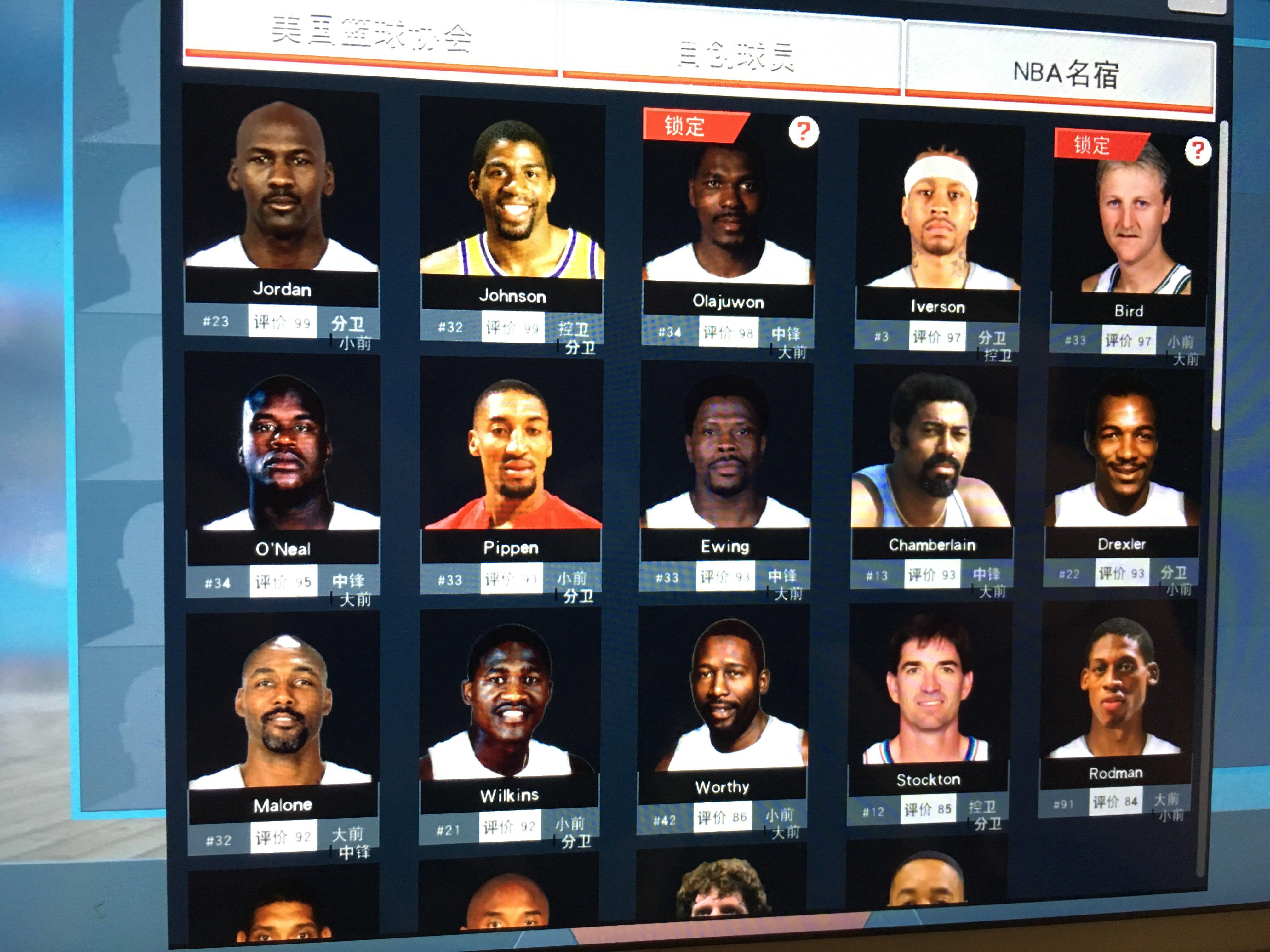 的想象空间 的想象空间